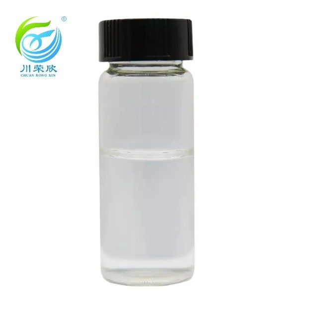 Bactericide Benzalkonium Chloride 50% Liquid CAS 8001-54-5 BKC 50 , 1227
